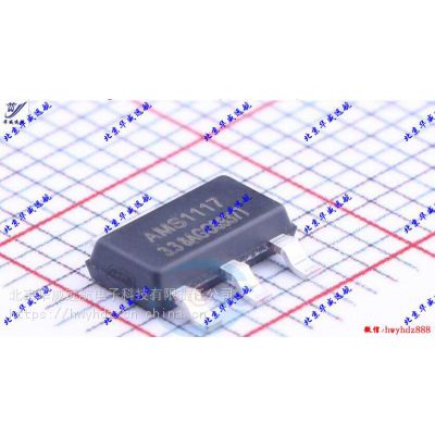 SC1117 ѹѹ(LDO) ƻԴ ѹIC λ ѹդ MCU LDOһ