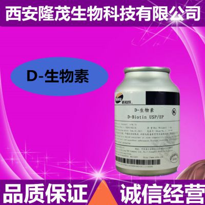 D-سֱ D- ʳƷD-