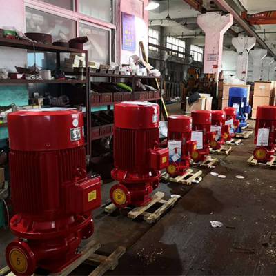 电动机消防泵 上海北洋厂家 消防泵XBD7.0/15G-L18.5KW消防增压稳压设备