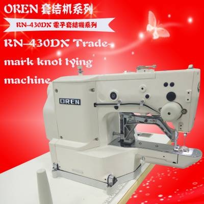 OREN/RN-430DX ȫԶ ЧʵԴ泵ӷ