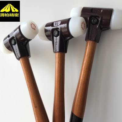 ¹HALDER SUPERCRAFT洸