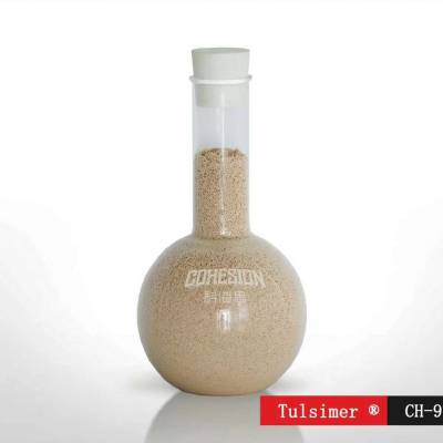 Һϳ֬TulsimerCH-97-ҲӦ