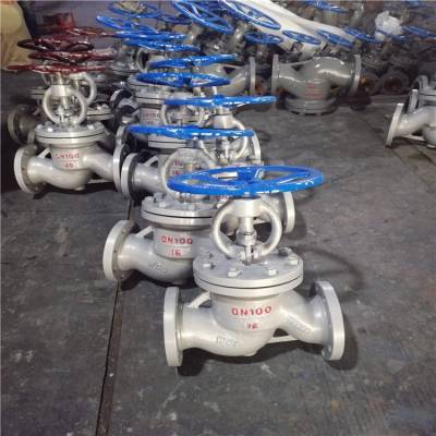 J41Y-64I DN125蒸汽导热油排污阀蒸汽截止阀铬钼钢截止阀
