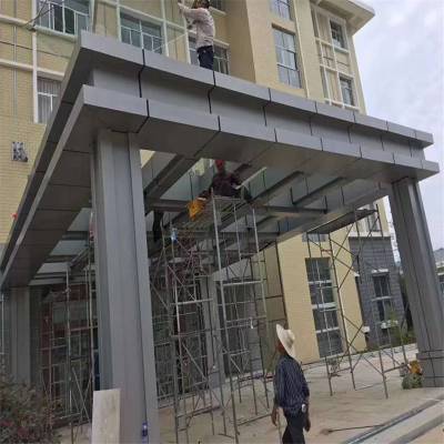 高速公路收费站岗亭铝单板成型生产加工厂家_广东德普龙建材有限公司