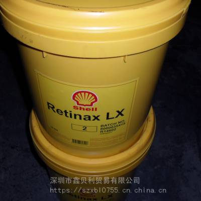 ܵLX 3ѹ﮻֬,Shell Alvania RL 1ѶS2 V100 2
