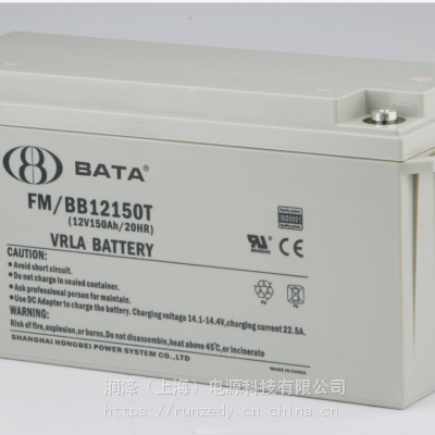 豴FMJ/BB1275Tά12V7***Hܴ