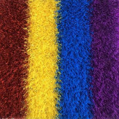 彩虹草坪人造草坪 学校幼儿园户彩色跑道仿真草坪