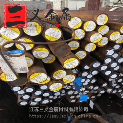 ģ߸SKD61ձ 4Cr5MoSI V1 H13Ͱ Բ