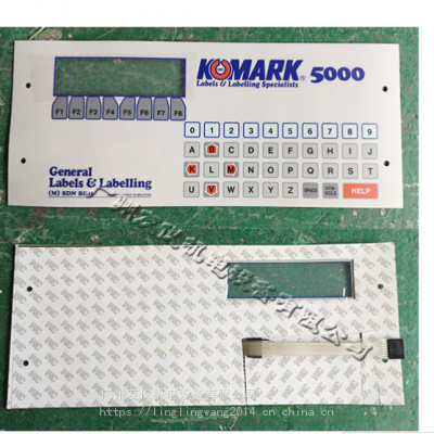 供应机床KOMARK 5000按键板保护膜操作按键