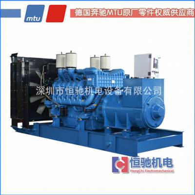 MTU18V2000G65 X00001906