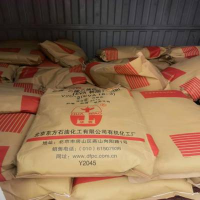 HDPE高密度聚乙烯兰州石化L5050