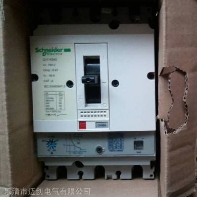GV7-RS220/GV7RS220ﱣ/綯·