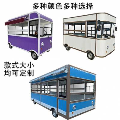 移动餐饮车-联合创伟汽车工位器具-马鞍山餐饮车