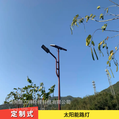 滕州市太阳能路灯厂 智能防水型 一体式LED铸铝灯具