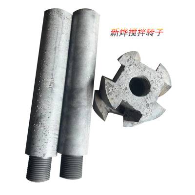 Һת ʯī115*L600mm 治ֽͷ250*H100mm