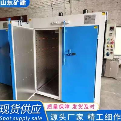 煤矿用全自动烘鞋机 自动旋转烘靴机 消毒杀菌可调控温度 省时省力