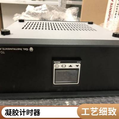 凝胶计时器 PST-1 瑞士进口 GEL INSTRUMENTE AG dyz