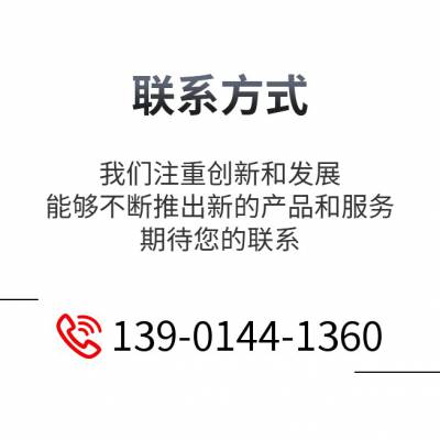 扬 州晨化股份烯丙基聚氧烷基醚 聚氨酯匀泡剂