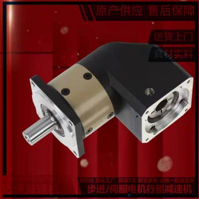 精密行星减速机WPF60L2-40-P2-S2 迈传伺服直角减速器厂家
