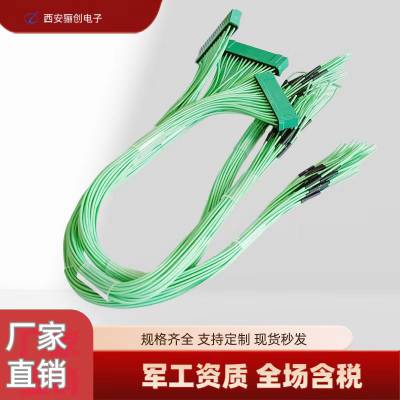 30PIN JL23-30TKH JL23-30ZJB/ZJW JL23-30TKY-300MM