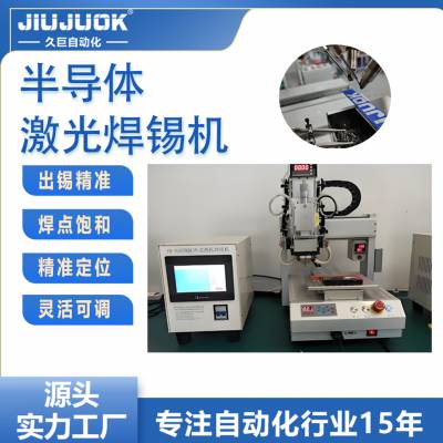 þް뵼弤⺸pcb·پ׼㺸