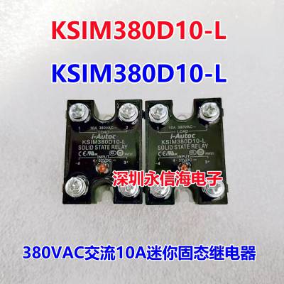 KSID480HD50P̬ż̵KSID480HD10P KSID480HD15P KSID480HD40P KSIM380D25-L KSIM380D10-L