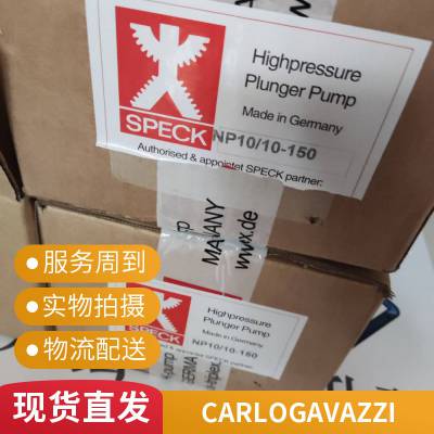 瑞士佳乐继电器RM1A 45 230V全新CARLO GAVAZZI