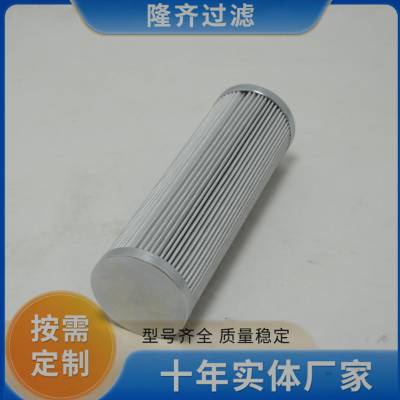 PARKERоHF32L10NQ 943621Q 糧оͺȫ