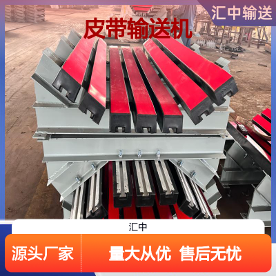汇中皮带输送机 阻燃缓冲床B1400 型号多样 源头直供