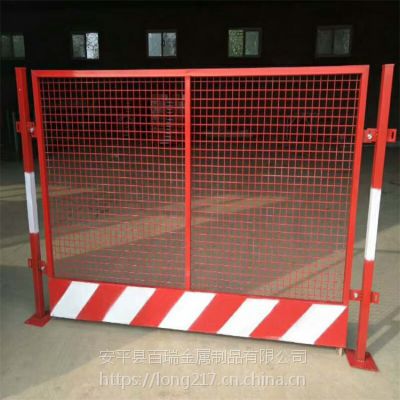 订制建筑施工临边安全防护栏 地铁基坑护栏网基坑临边防护