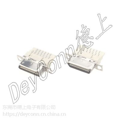 ϵVHDCI ˼V.26ͷ CISCO(1.0mm) 26P  ͷ