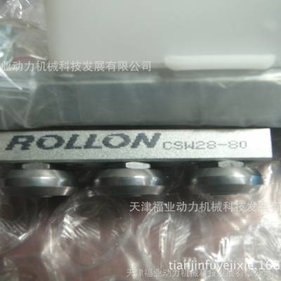 福业ROLLON导轨滑块CS28-125滑块