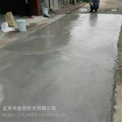 北京金刚砂耐磨地坪硬化剂厂家 铁屑砂浆 金属耐磨骨料
