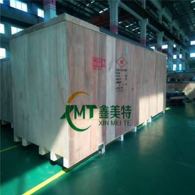 珠海市机器设备装柜服务 厚德载物 熏蒸包装木箱厂