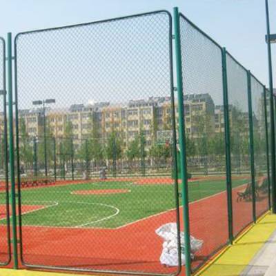 湖南篮球场围网 4米高操场勾花围栏 学校球场护栏网厂家