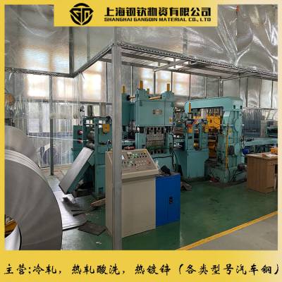 ֻӦQ/BQB420-2009 HC340/590DPD+Z HC340/590DPD+Z
