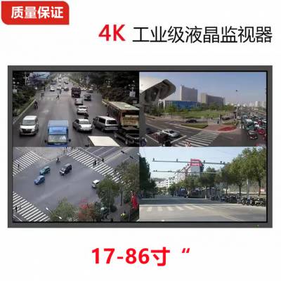 Һ32簲ʾ幤ҵHDMI