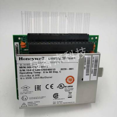 原装 Honeywell霍尼韦尔 DI模块 开关量输入卡 900G32-0101