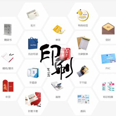 易拉宝展架济南-易拉宝展架设计价格济南会展广告