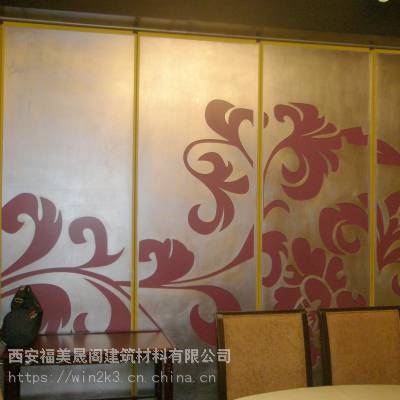 深广厦活动隔断屏风酒店宴会厅移动隔断推拉折叠门隔音高隔墙定制