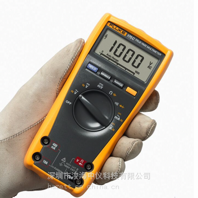 Fluke 179C 数字万用表