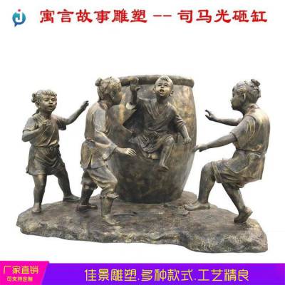 ������ͭ������� ˾�����Ҹ���� �й���ʷԢ�Թ��� �������Ͷ���