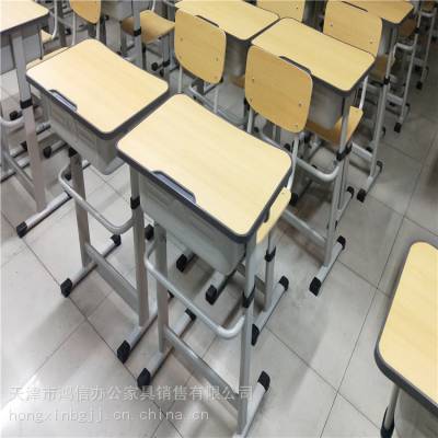 小学生课桌椅 #学习 #个人空间 #舒适教室课桌椅