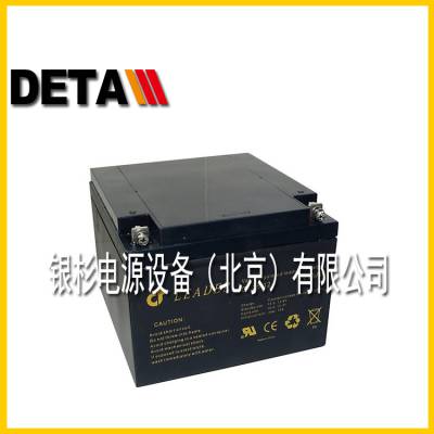 瑞典LEADER蓄电池CT80-12精密12V80AH数据机房储能直流屏