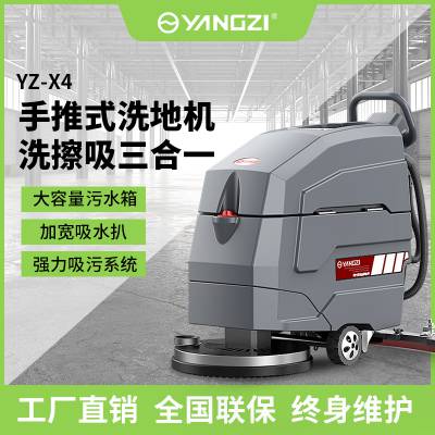 ʽֿ̳ϵػ X4ϴػ汣ϴ