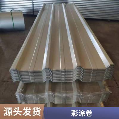 彩钢瓦 1.0 氟碳中灰彩涂板压 820型彩钢瓦