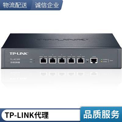 tplink ߿***-