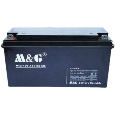 M&G蓄电池 M12-150 耐腐蚀储能型电瓶 迈格电池 12V150AH UPS电源配套