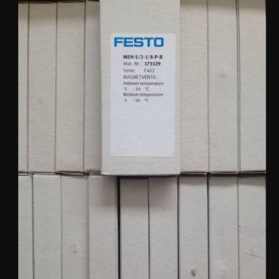 FESTO 接头 QSLV-3/8-10 153093 费斯托 全新 原装 代理商