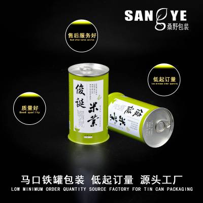厂家定制批发马口铁罐大米罐小米罐燕麦罐金属密封铁罐
